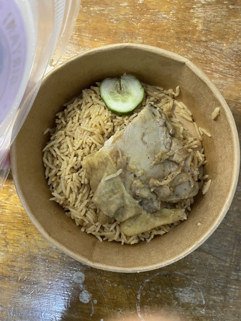 Chicken Biryani from Biryani Shaker
