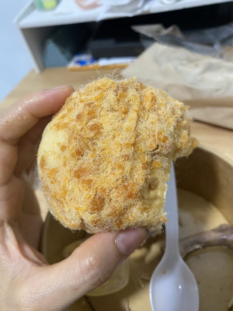 Bread topped with pork floss