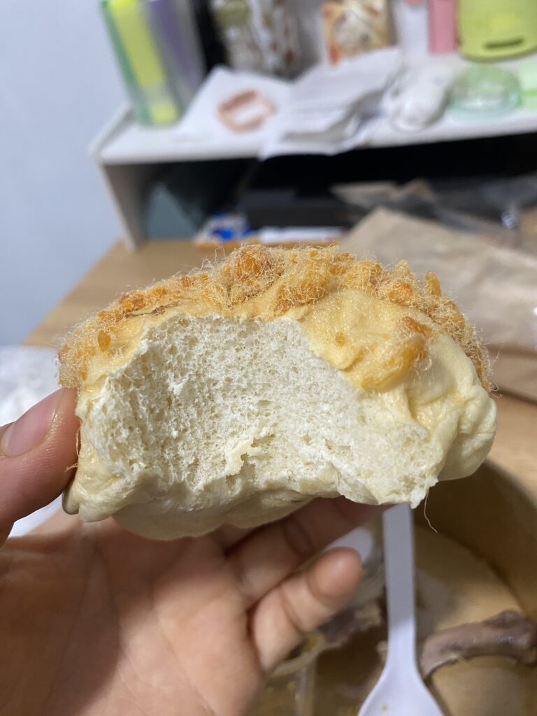 Bread topped with pork floss